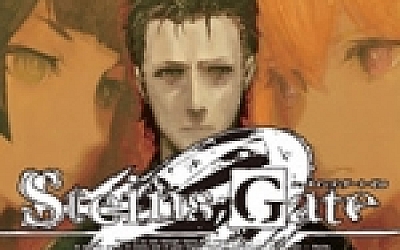 命运石之门:0/STEINS;GATE 0