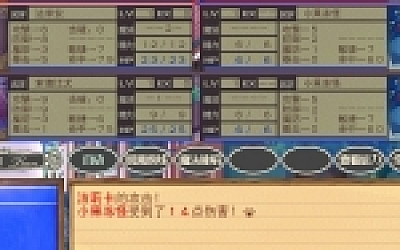 王国警备队(Build.6612276)