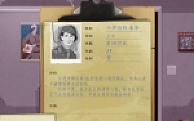 战地医院:泰勒医生的故事/Field Hospital: Dr. Taylors Story