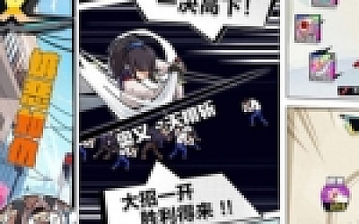 我不是无双 Ver1.10.0 安卓内置修改菜单中文版 安卓动作冒险游戏