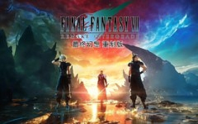 最终幻想7 重制版|官方中文|V1.004+预购特典+全DLC+修改器|解压即撸|