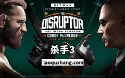 杀手3|官方中文|V3.230.0-孤独深渊-暗影猎杀+破坏者扩展包+全DLC+季票+修改器|解压即撸|