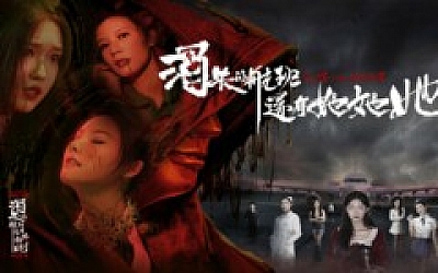 消失的航班 还有她她她|中字-国语|Build.18767962+全DLC|解压即撸|