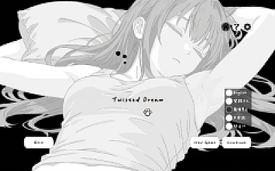 【互动SLG】Twisted Dream Ver1.0 DL官方中文版
