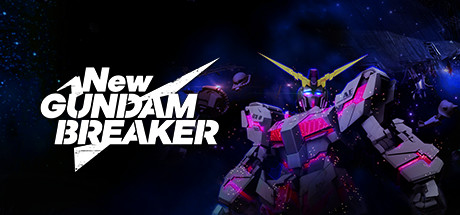 新高达破坏者/New Gundam Breaker