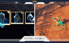 穿越火线：军团/Crossfire: Legion（更新Build.12943512）