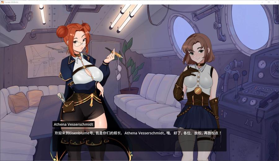 【欧美SLG/中文/动态】性感铁娘子 官中步兵版 【新作/2.7G】