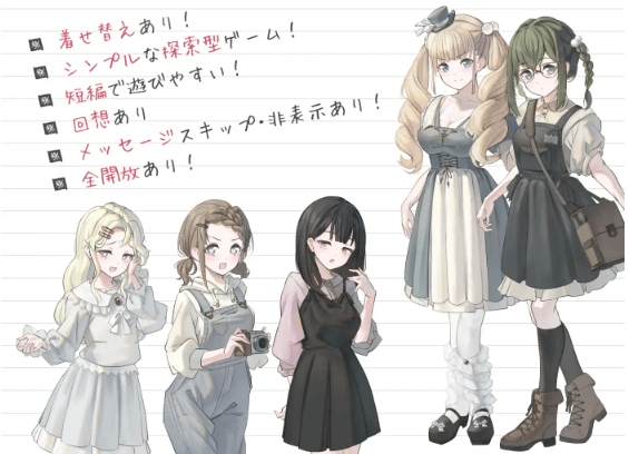 【日式RPG】お嬢様と雑貨屋さん AI汉化版[新作]