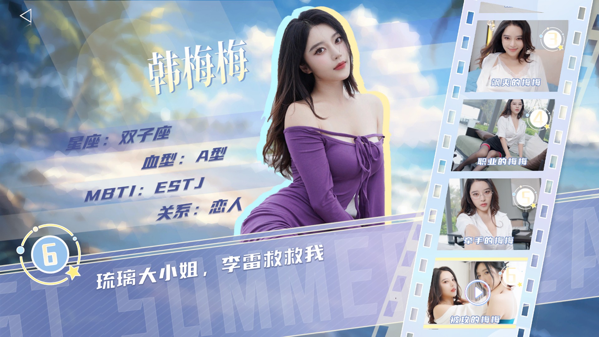 1746670054-a697d592a55bc9b