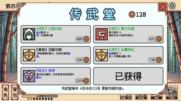 1746670373-1b1f0baf4539ea4