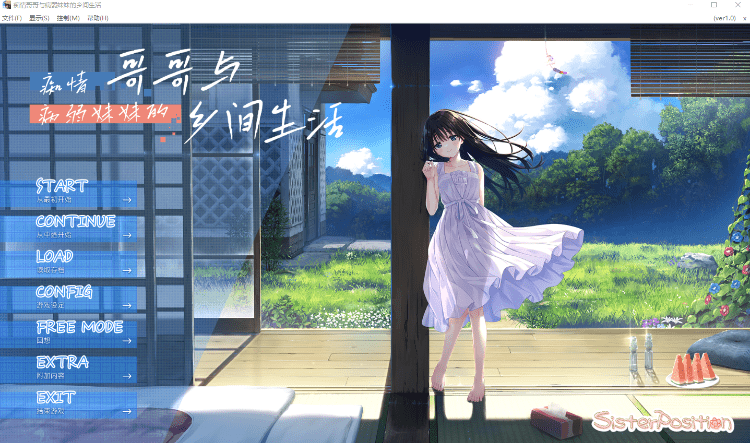 1747056293-ff74d5a7cc7c1de