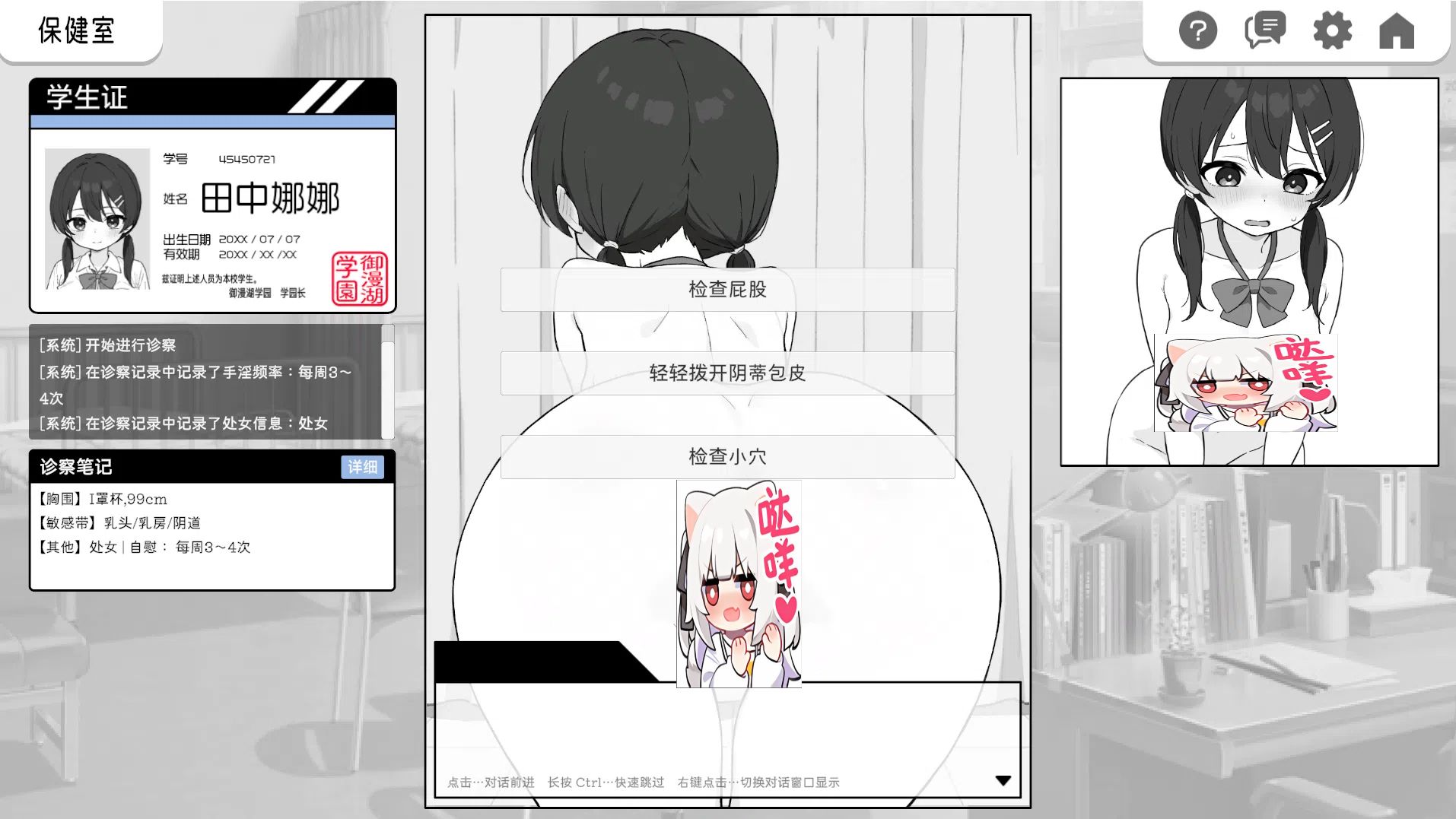 1747056704-9a730320289818b