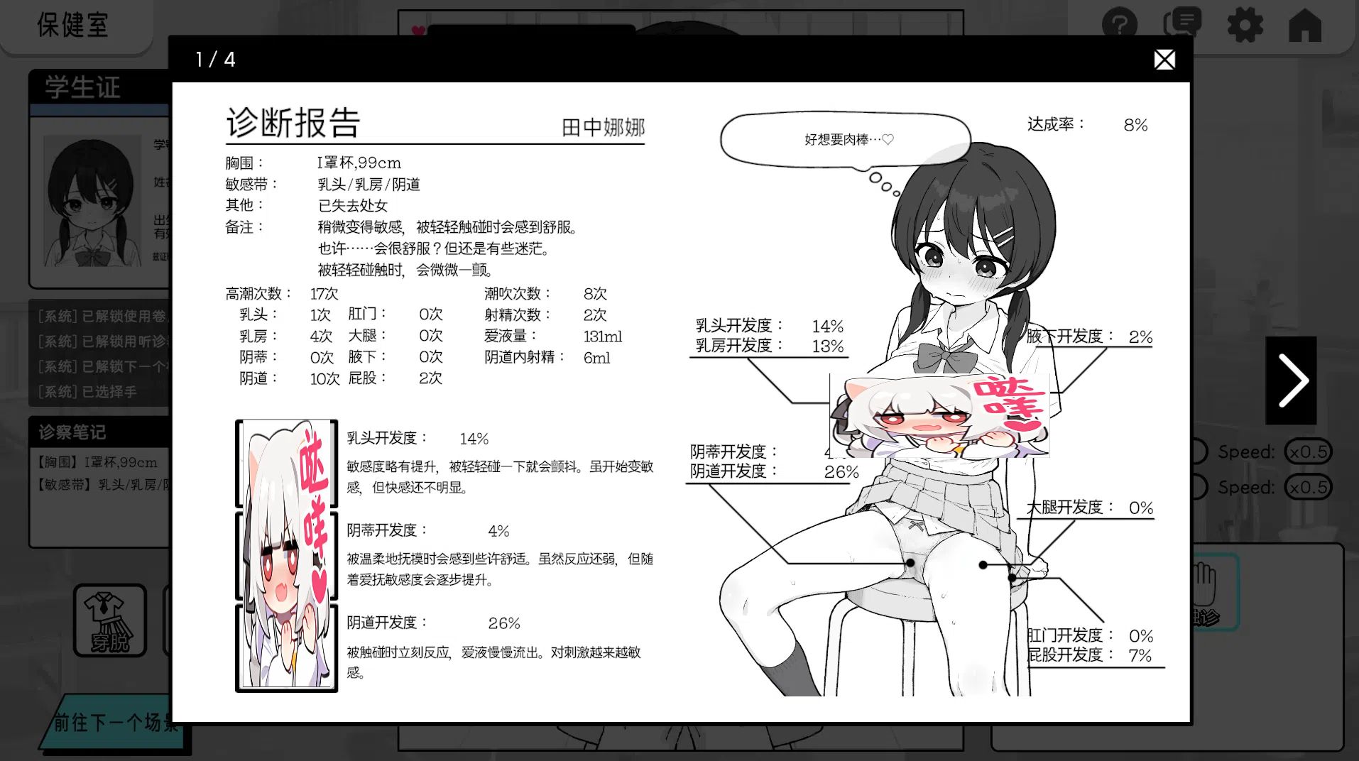 1747056707-9d8b20a7683dae4