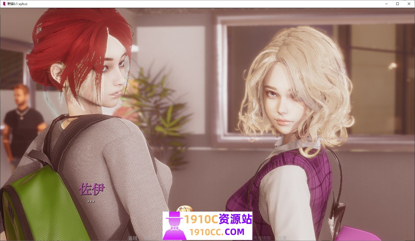 1747223497-8b2f97eabff80be