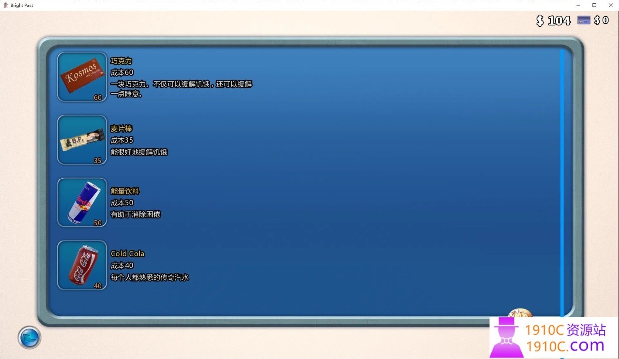 1747484602-276f75330b76633 1747484602-276f75330b76633