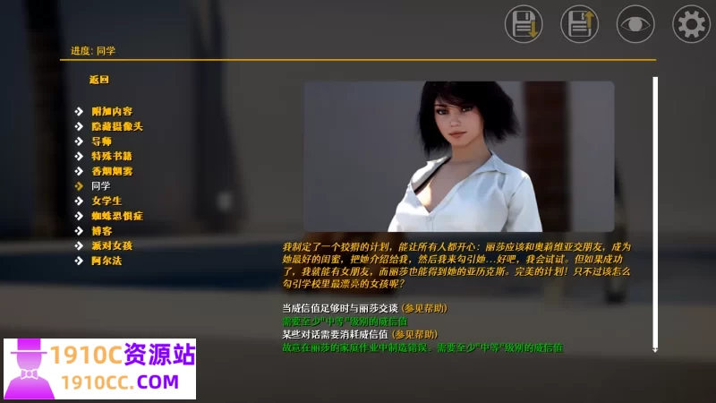 1747569755-816b8e51a825605 1747569755-816b8e51a825605