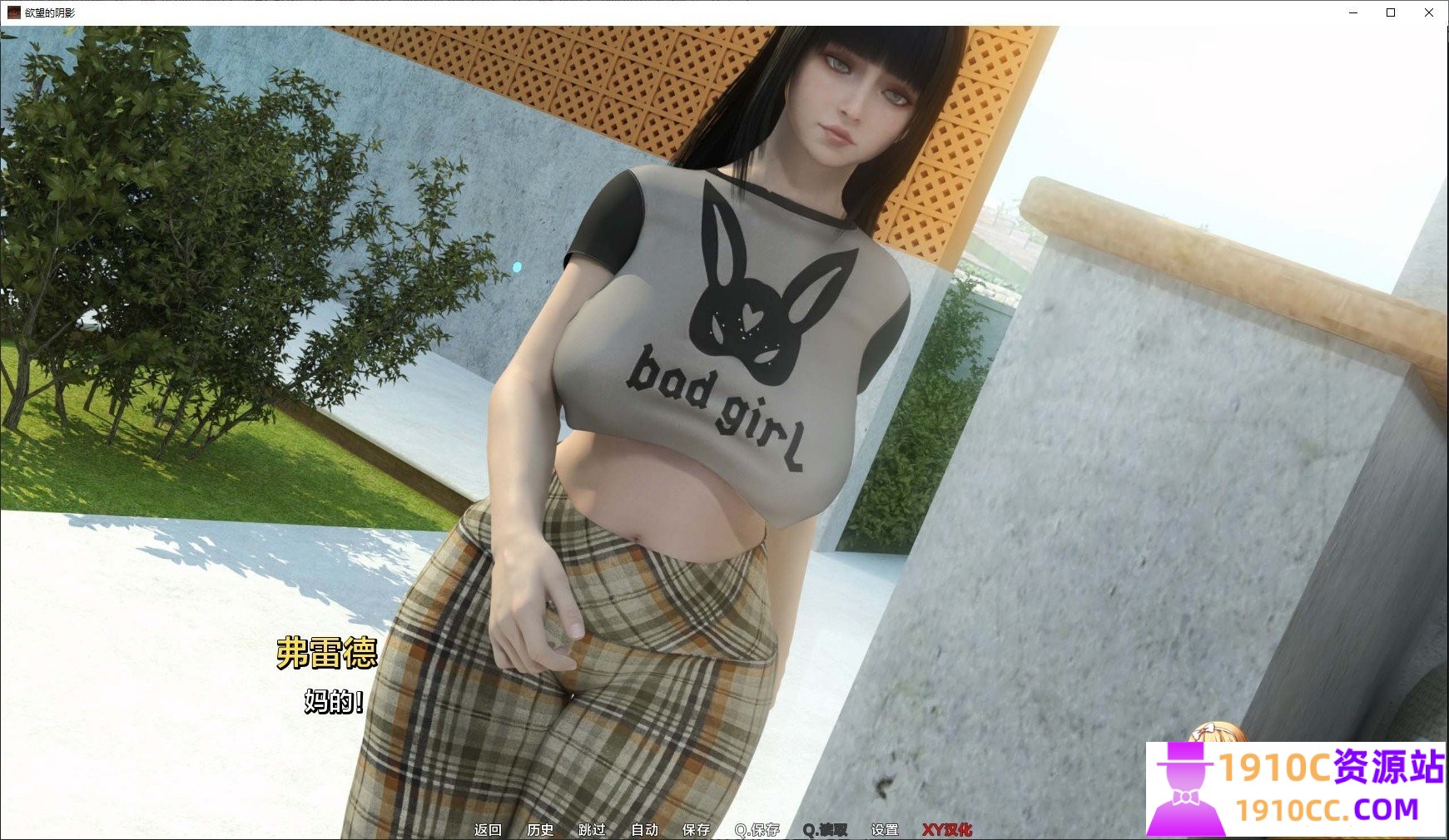 1748089270-bd58c326652bda9