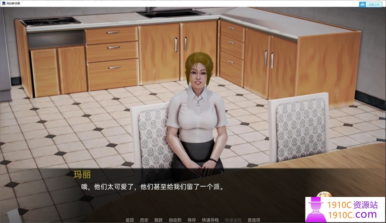 1748089561-f54d1406d01559f 1748089561-f54d1406d01559f