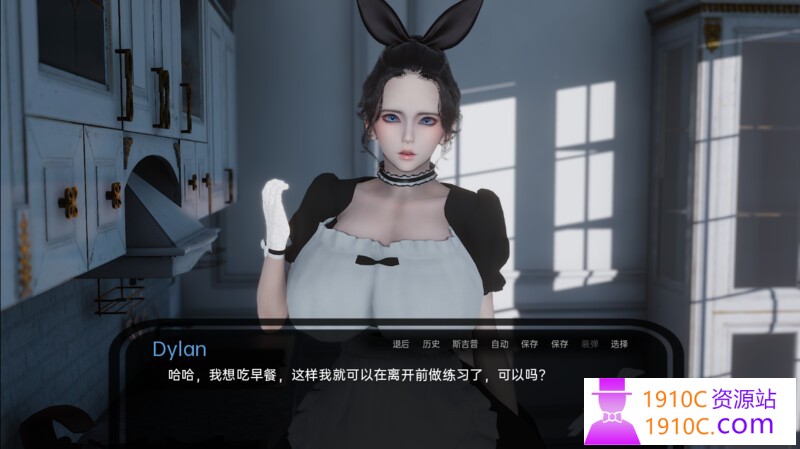 1748090134-1ea9056424cf2c9