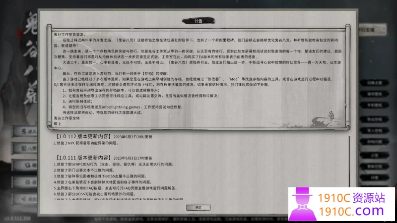 1748523797-6e1a27e1bcd25de