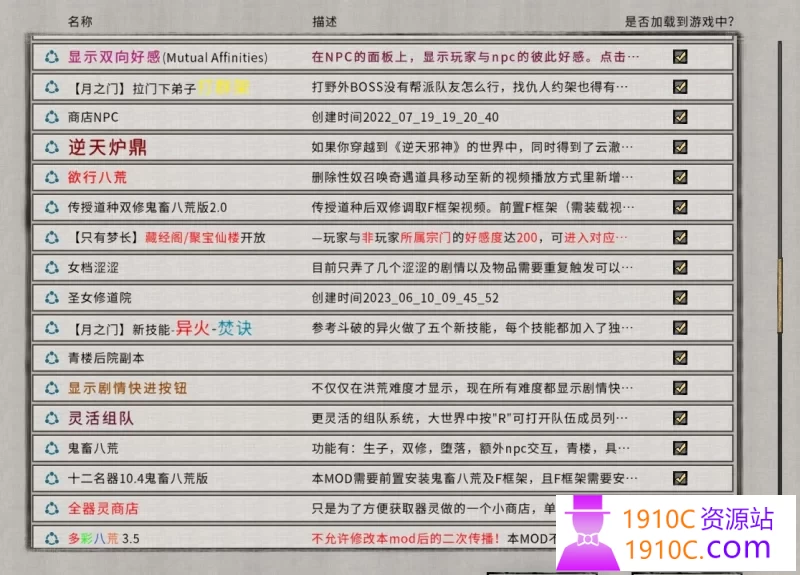 1748523799-43d4a76039f5957
