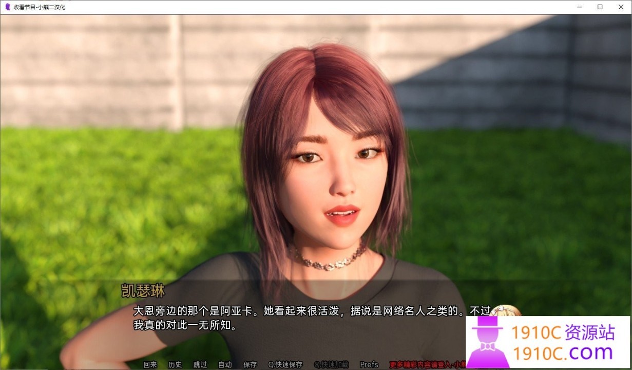 1748523942-874306b574a5ca1