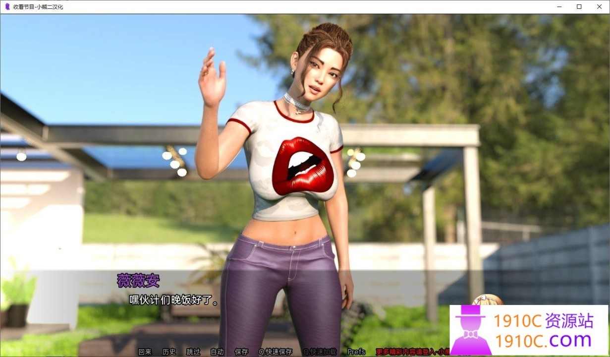1748523944-6b5d1d6b7537bbf