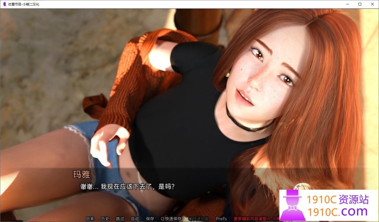 1748523944-ac06acf88792001
