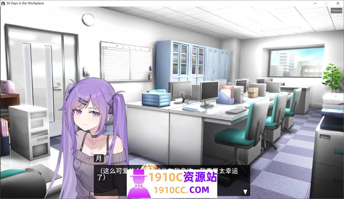 1748693035-8d2880fe8b65131