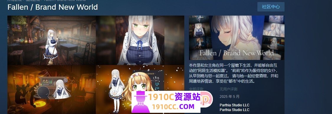 1748784330-80f48b944c81322