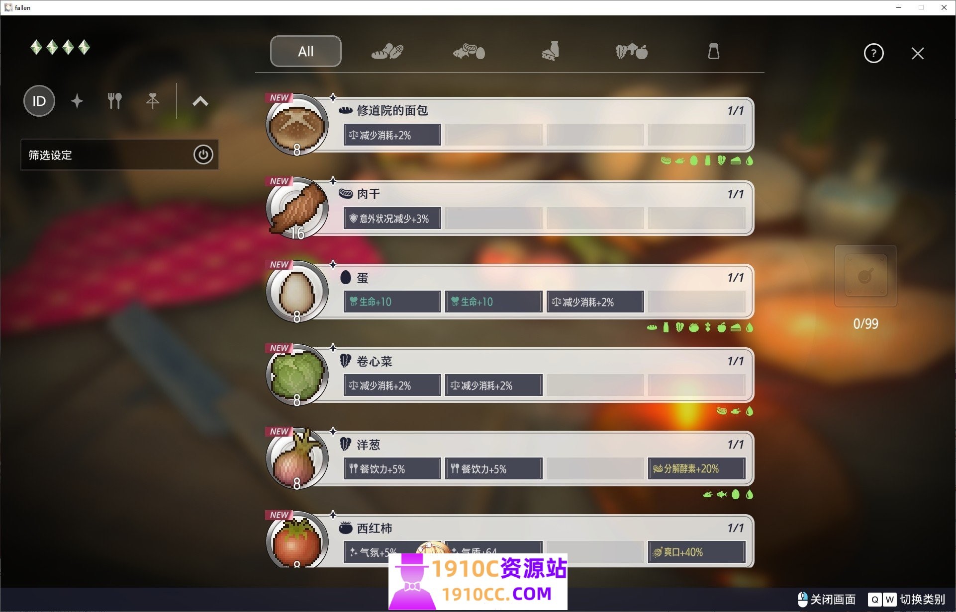 1748784333-c6eac0deafb2348