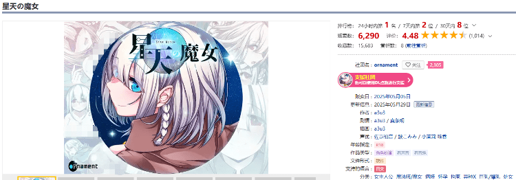 1748872907-a5789096252180e