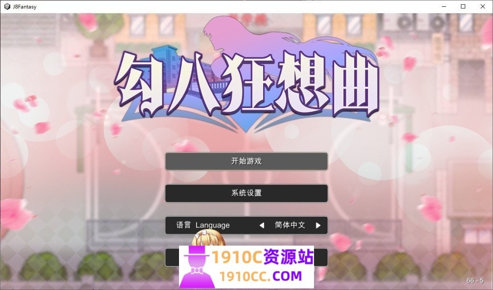 1748959357-6706a608a0e3840