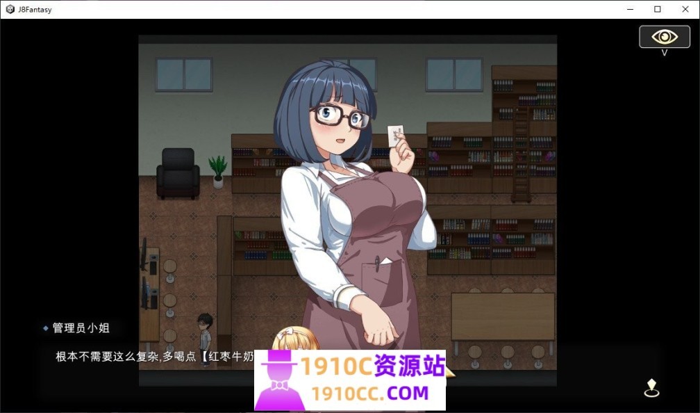 1748959359-3267121fb05ea89