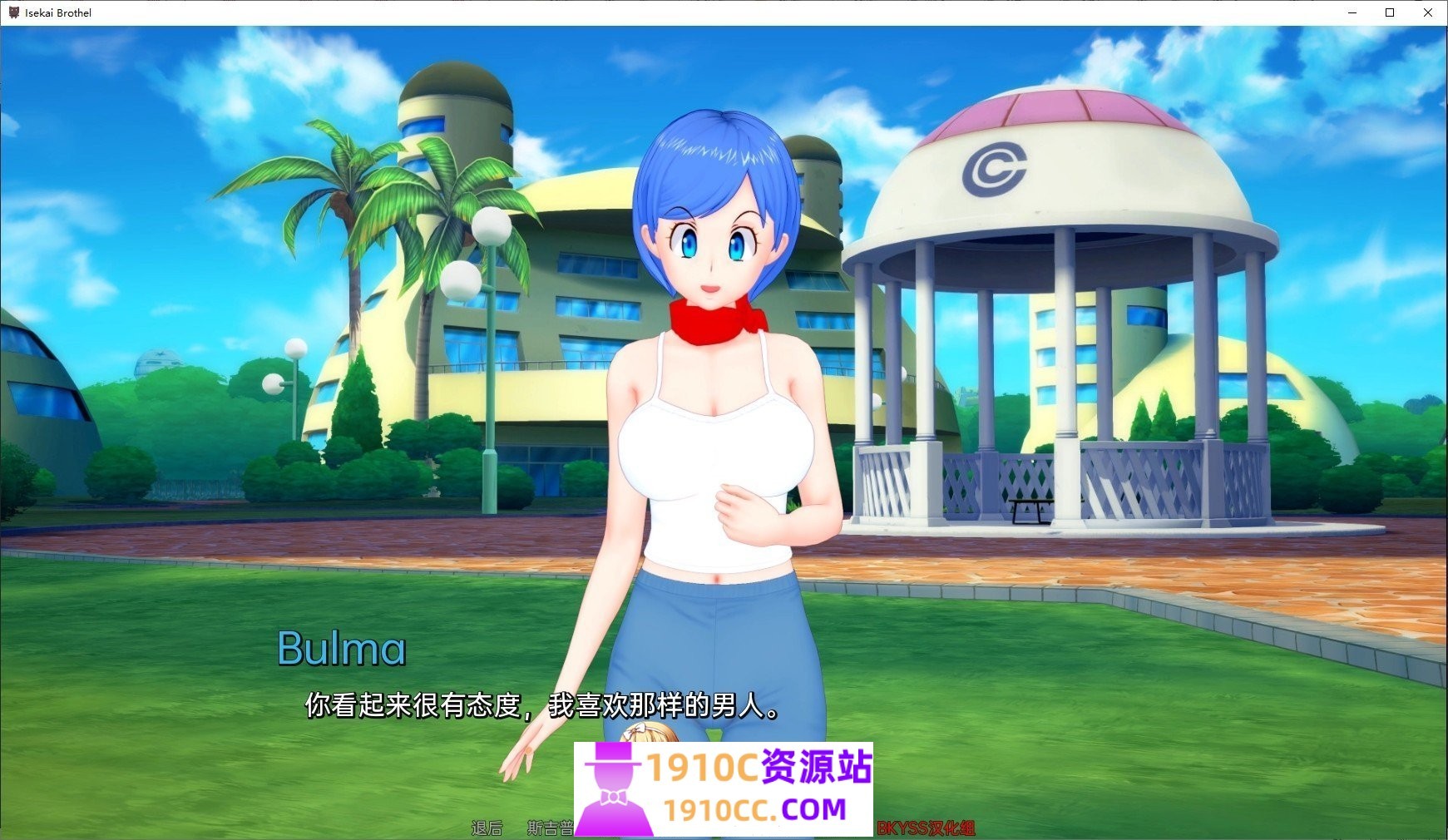 1749041341-466fce363c4d04c