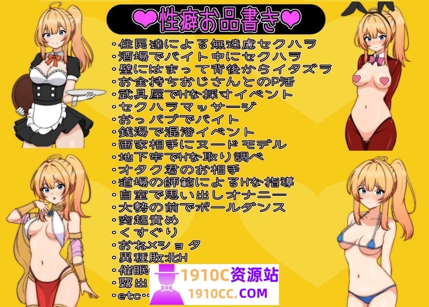 1749041550-6989d59c7400044