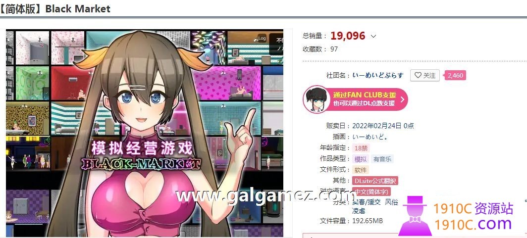 1749127596-3eb2e33a77cbc30 1749127596-3eb2e33a77cbc30