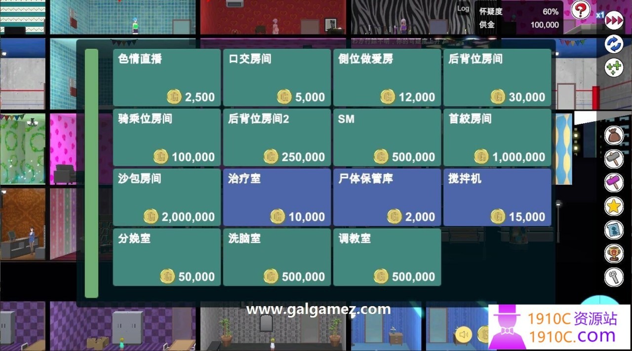 1749127600-656c8f63a8d3402 1749127600-656c8f63a8d3402