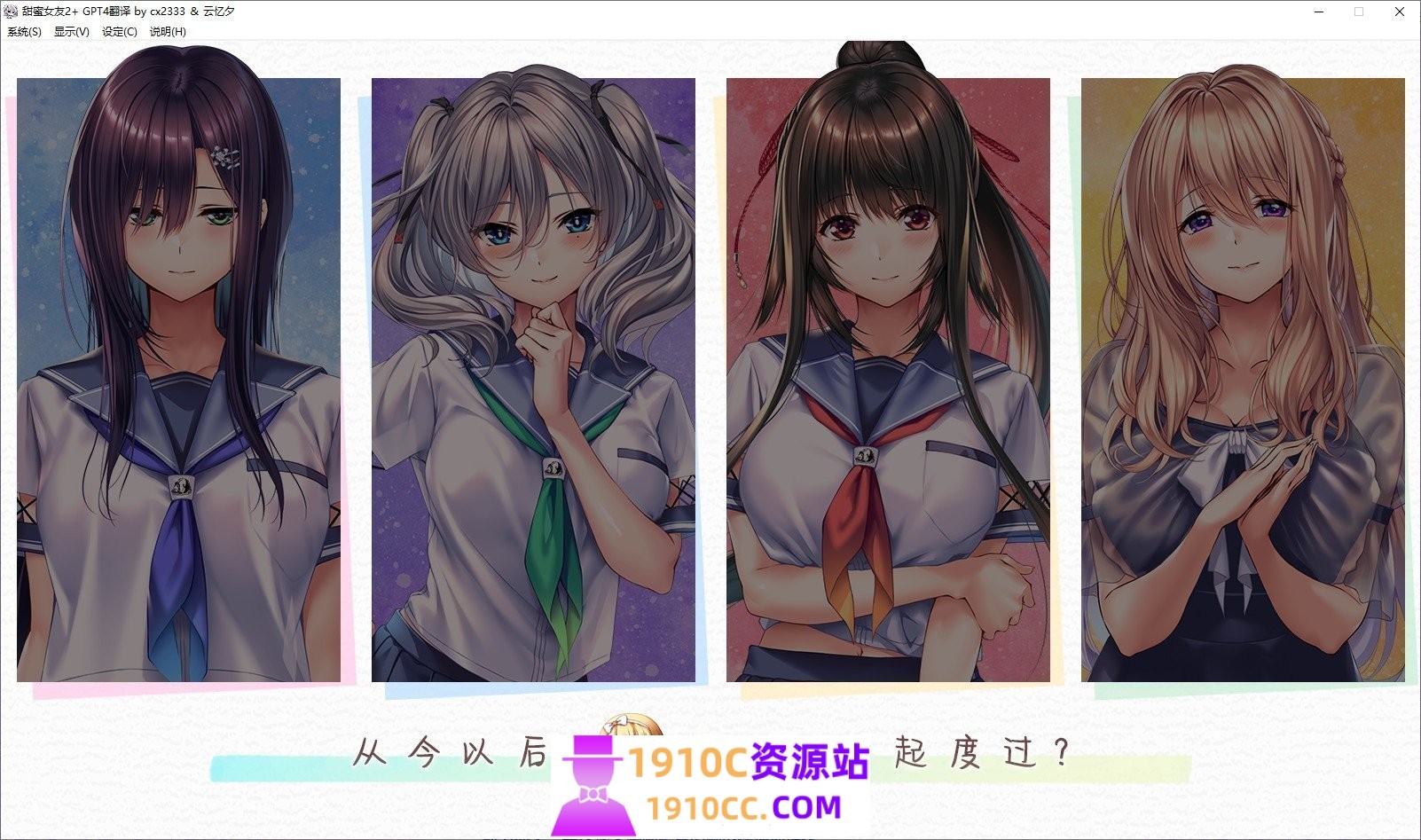 1749214125-923a83db45a498f 1749214125-923a83db45a498f
