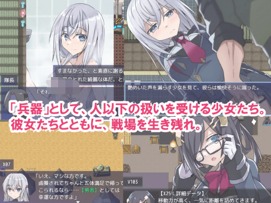 1749997036-63b0a65fe2b1190