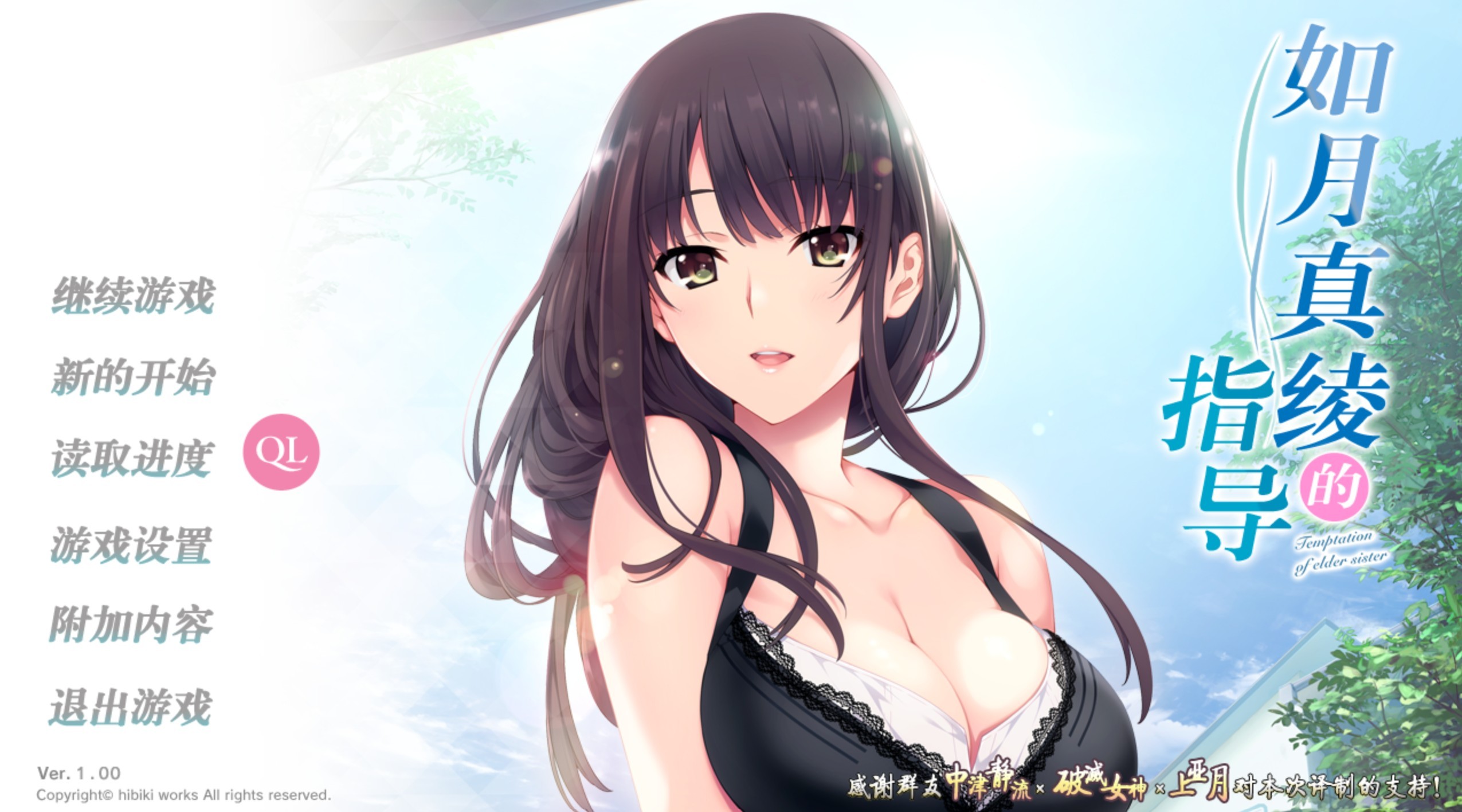 1750094643-9f75bd16b210afc