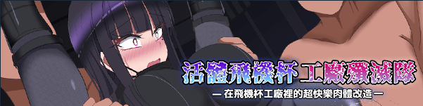 1750406658-a1f637dadd472da