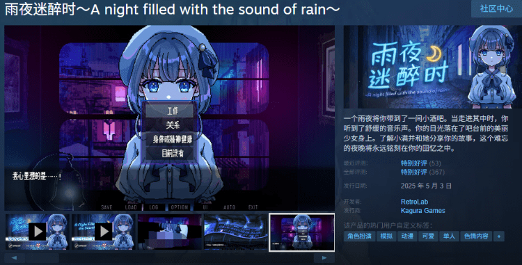 1750406892-47fc8eef919da84