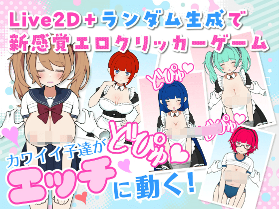 1750408114-ae6a6c41b6ed635