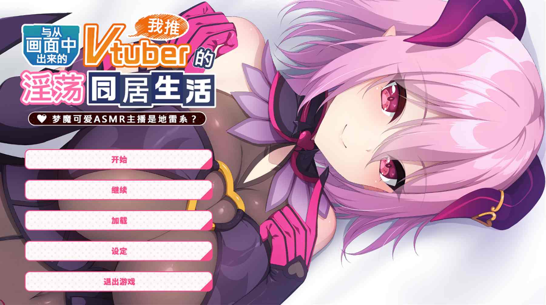 1750429877-9aa860649880def