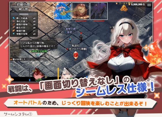 1750514477-f91a28ff483797b