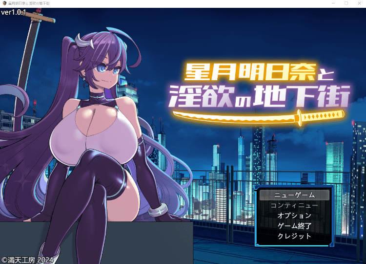 1750514757-a493e4a013ec679