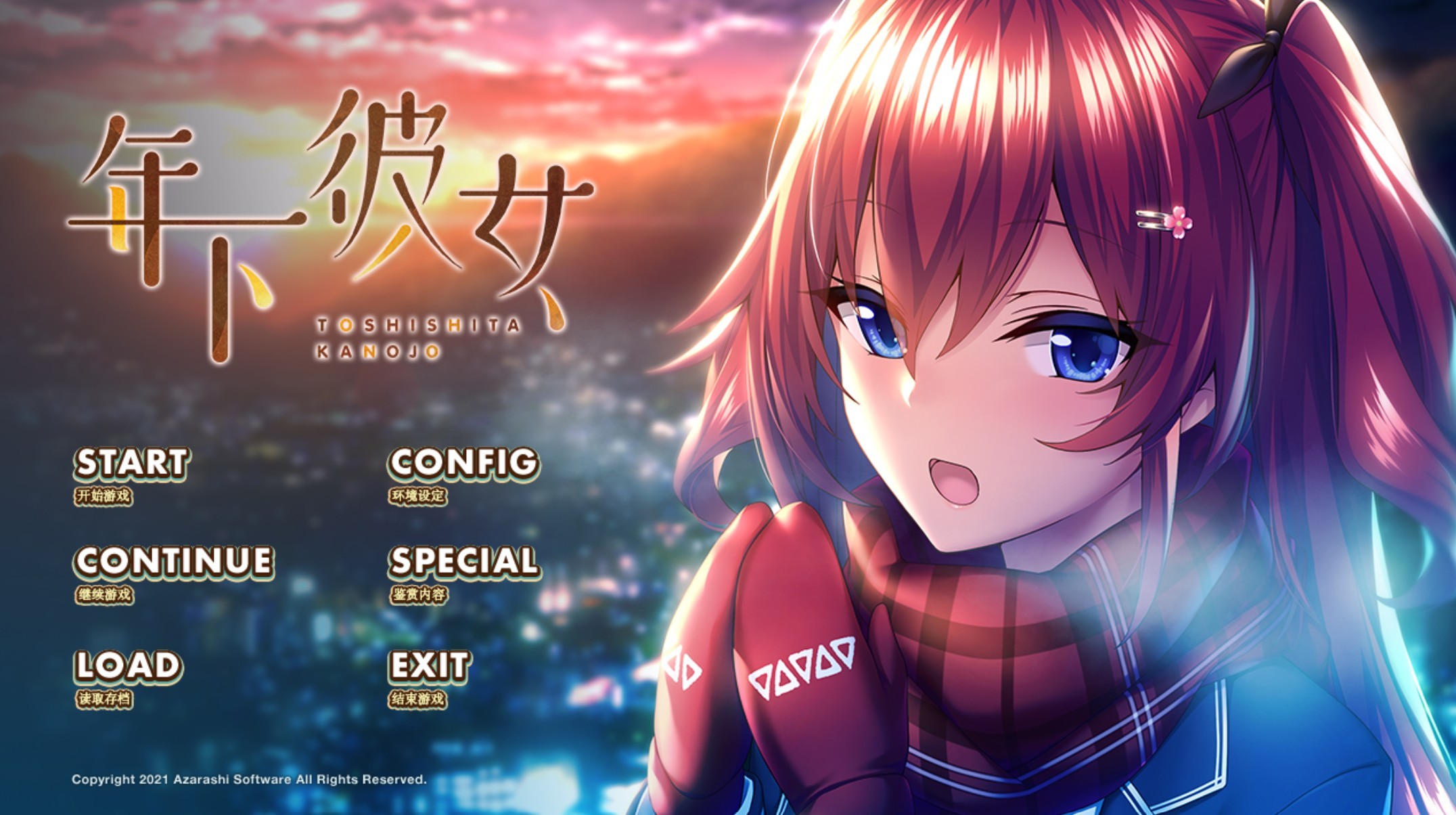 1750515414-ae5278578855baa