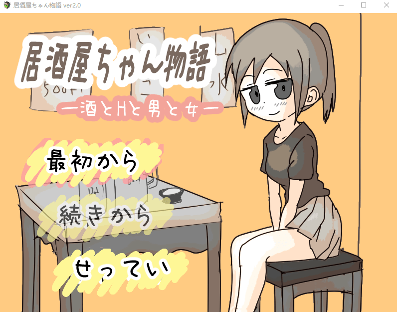 1750655003-1cd74d77688c14c
