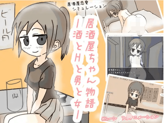 1750655004-d66de4379d2f4b2